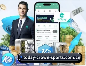 皇冠体育入口 APP 深度功能